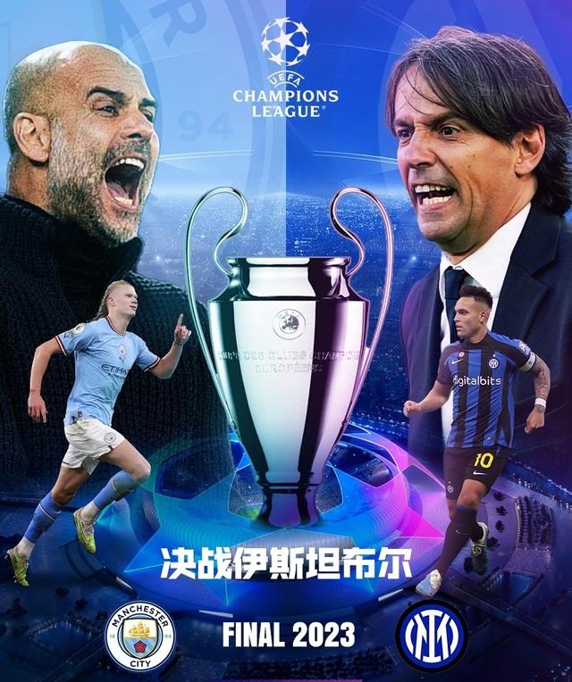 岁进球的球 岁进球的球